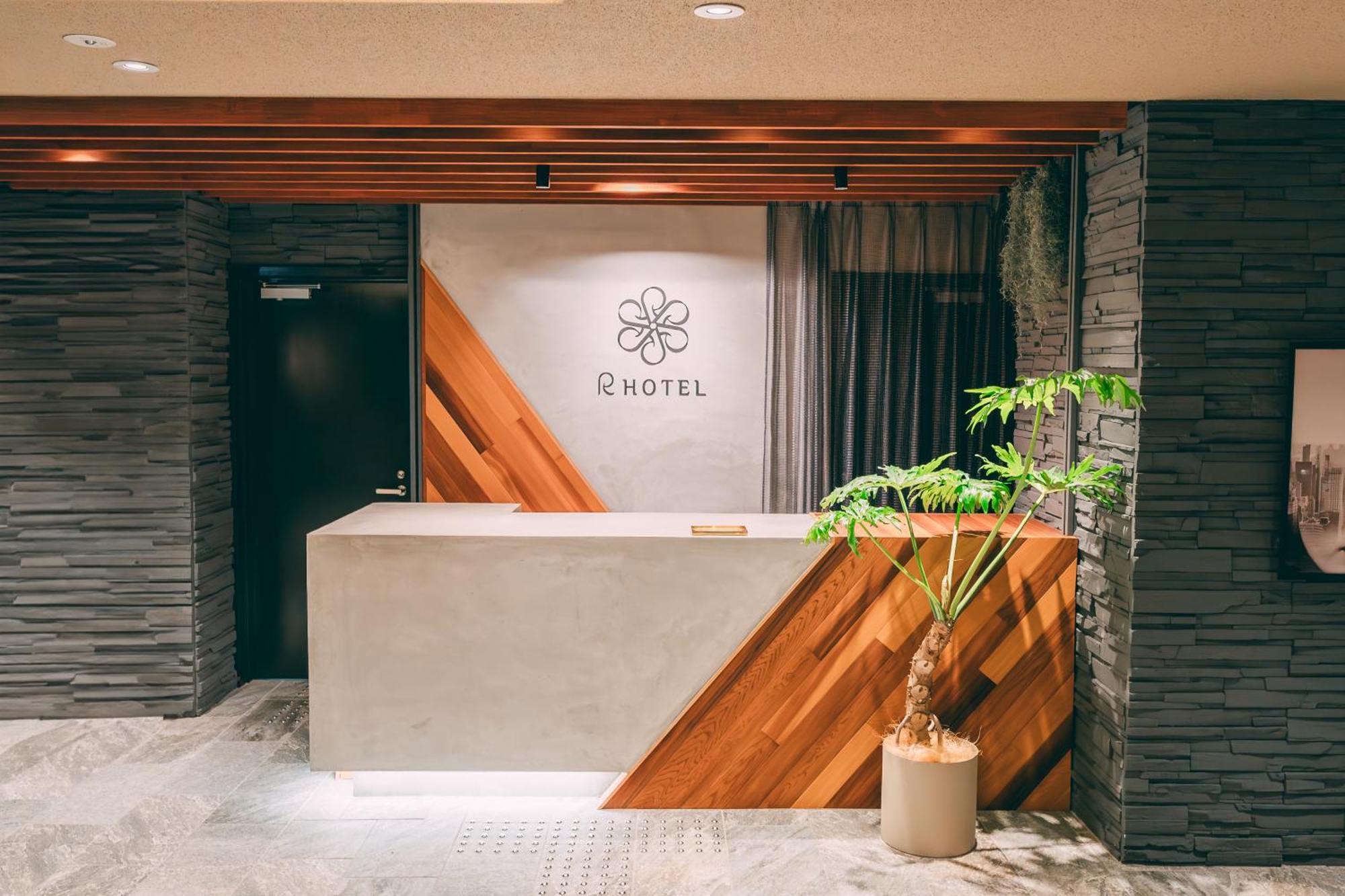 R Hotel Honmachi 大阪 外观 照片